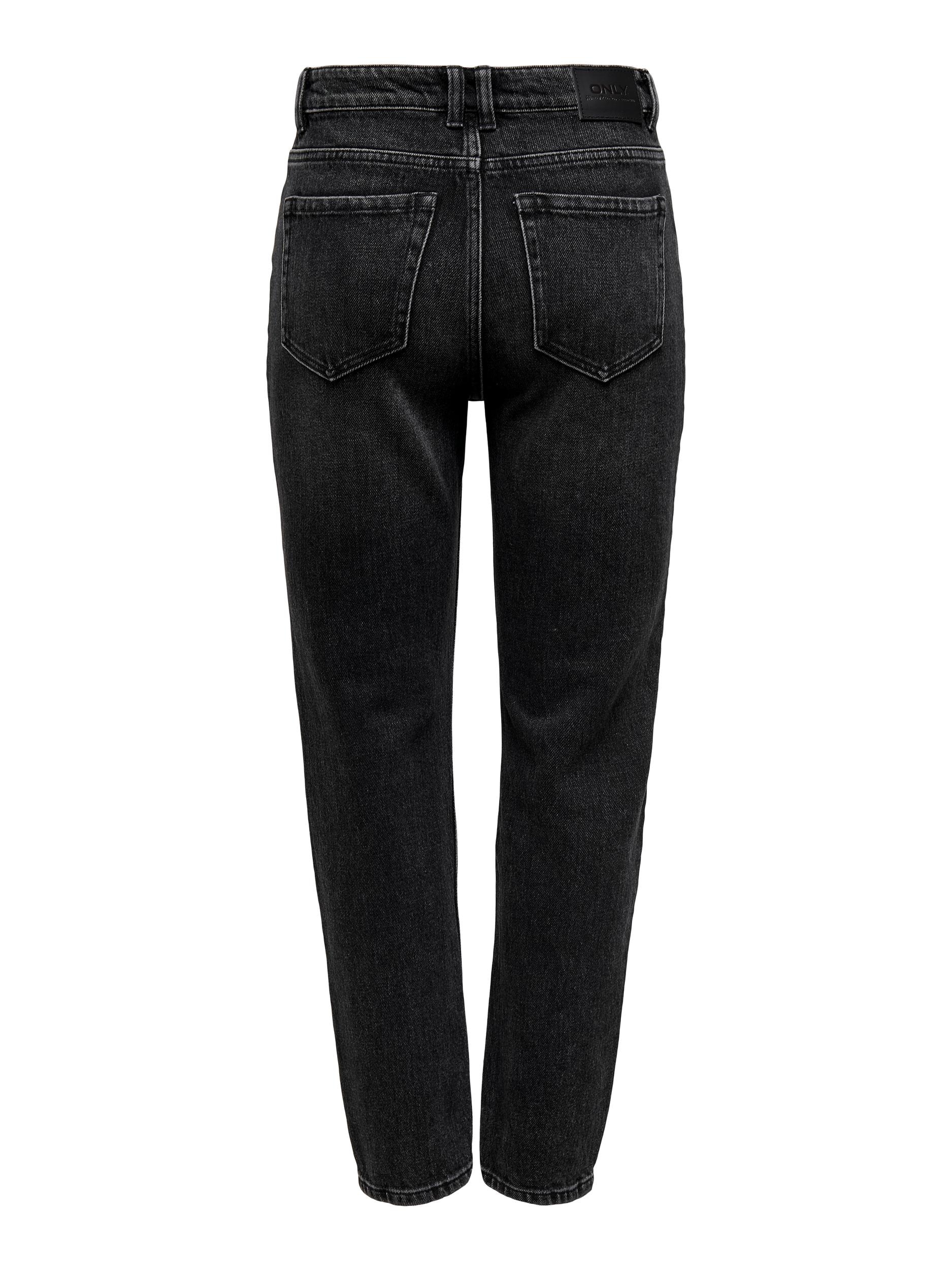 ONLY Straight-Jeans »ONLEMILY HW STR ANK DNM NAS997 NOOS«