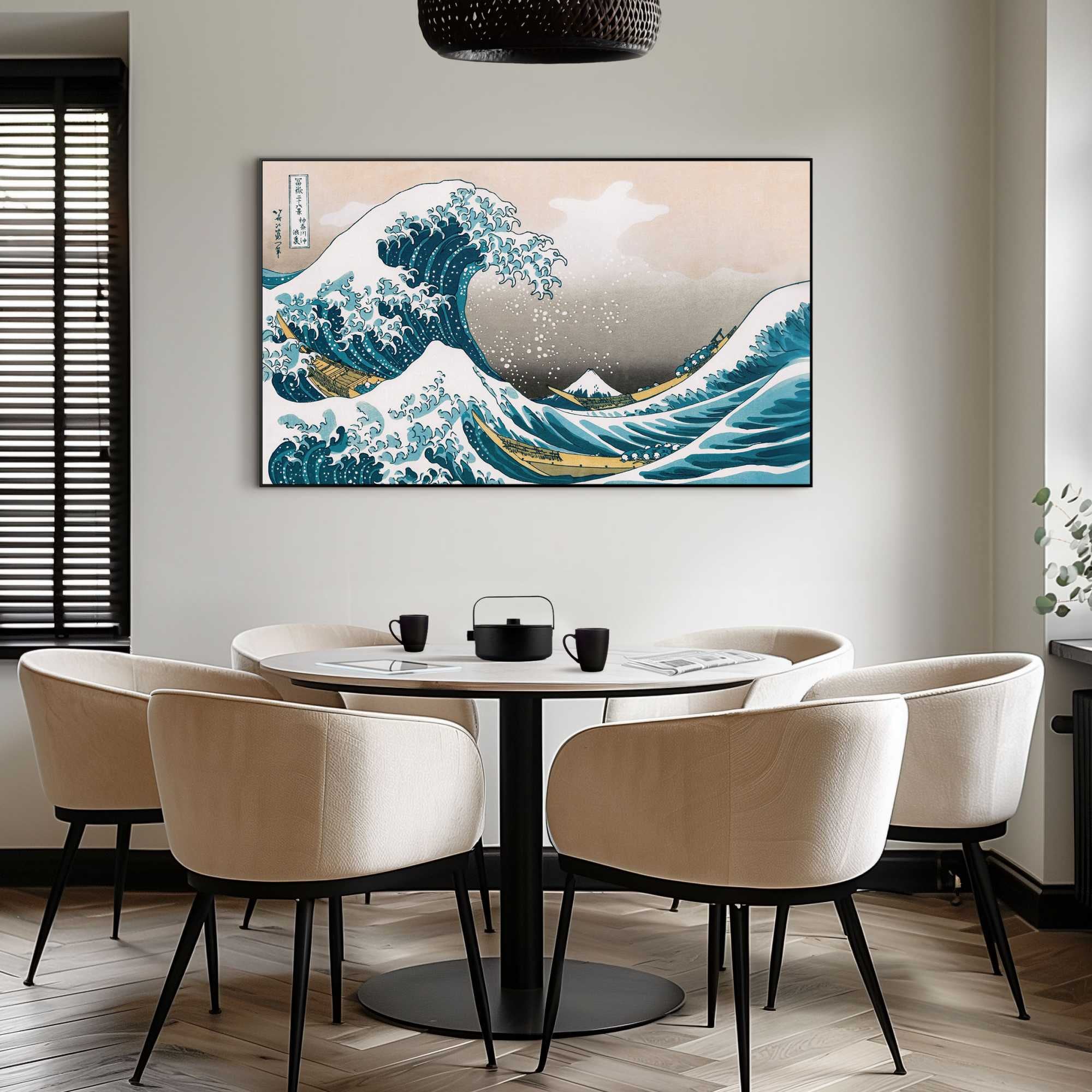 Reinders! Wandbild »Hokusai Grosse Welle«, Home Office - Blau - MDF - Berühmte Künstler - 118x70 cm