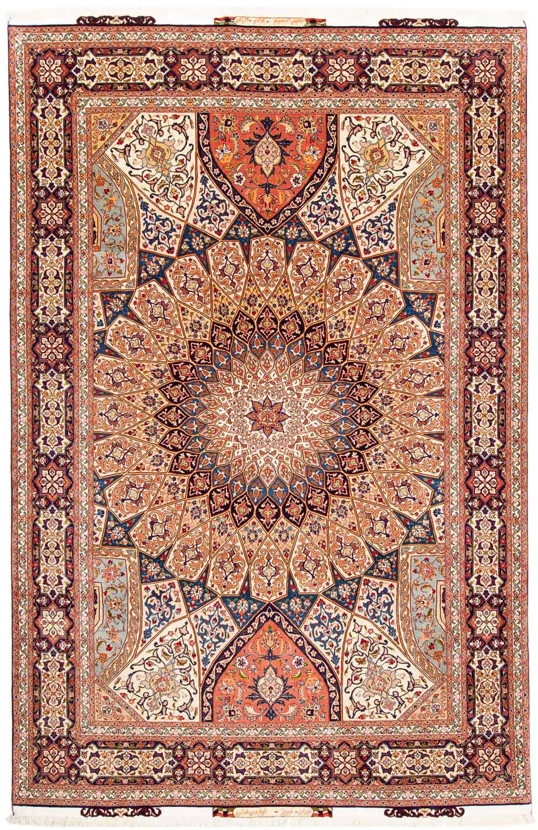 morgenland Orientteppich »Perser - Täbriz - Royal - 301 x 200 cm - mehrfarbig«, rechteckig, Wohnzimmer, Handgeknüpft, Einzelstück mit Zertifikat
