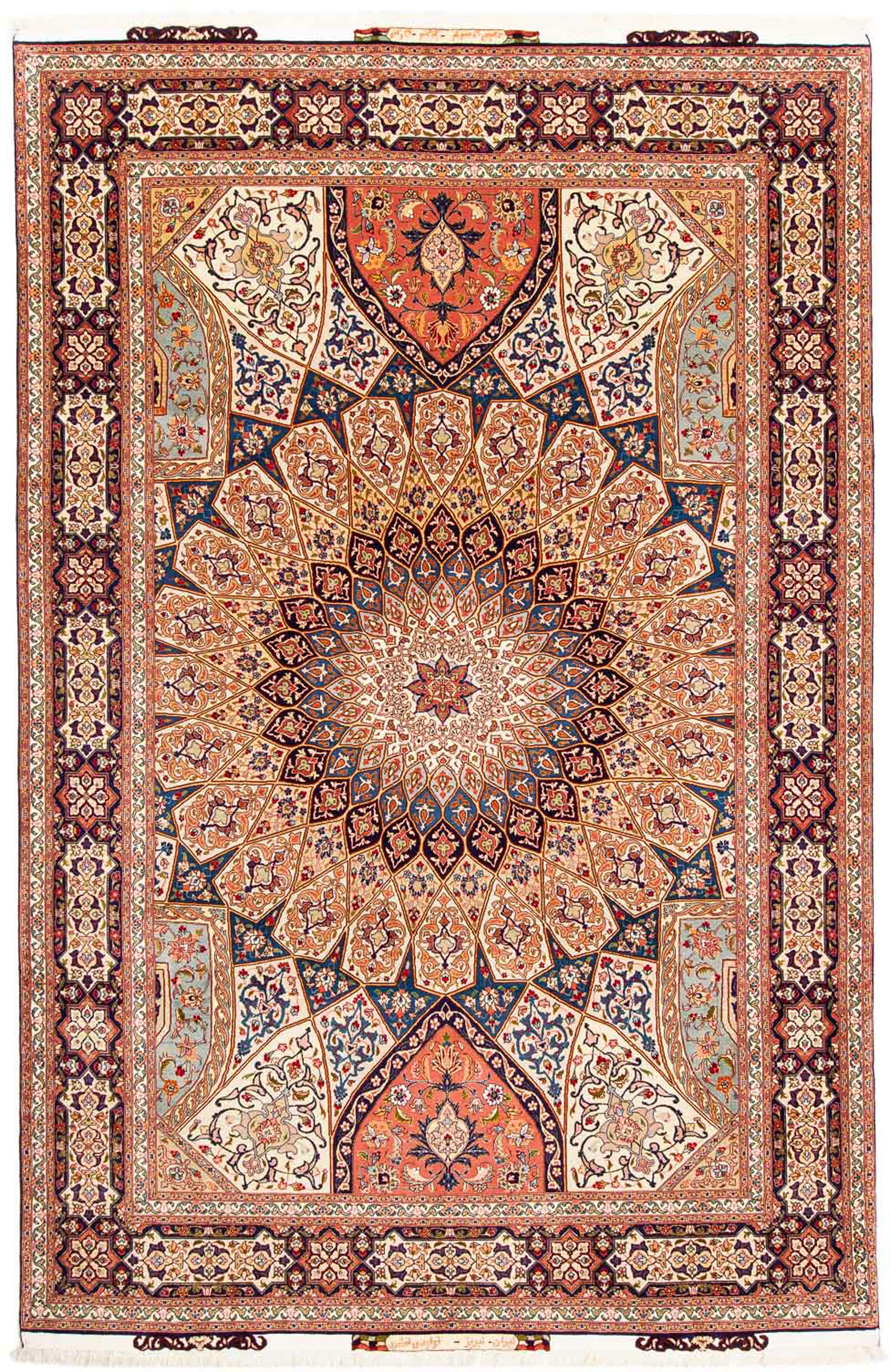 Image of morgenland Orientteppich »Perser - Täbriz - Royal - 301 x 200 cm - mehrfarbig«, rechteckig, 7 mm Höhe, Wohnzimmer, Handgeknüpft, Einzelstück mit Zertifikat bei Ackermann Versand Schweiz