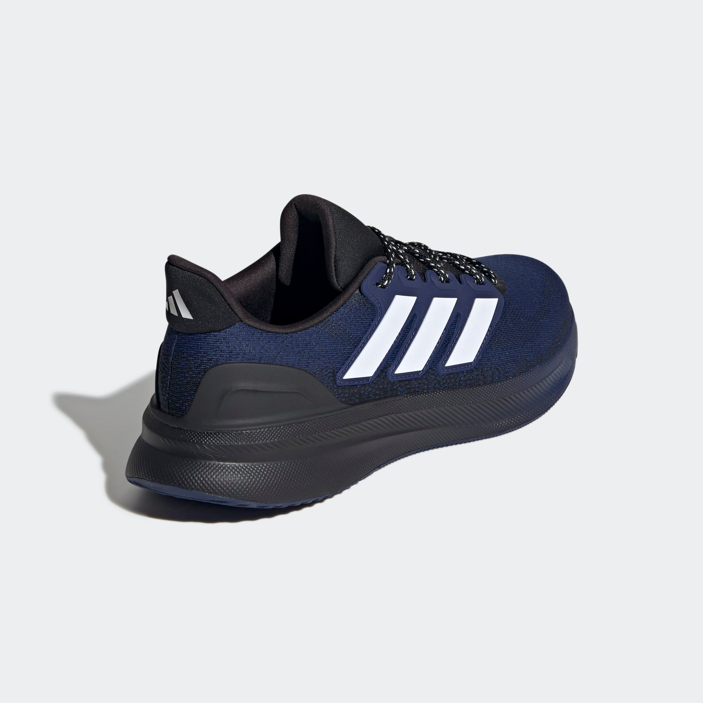 adidas Performance Chaussure de course »ULTRARUN 5«