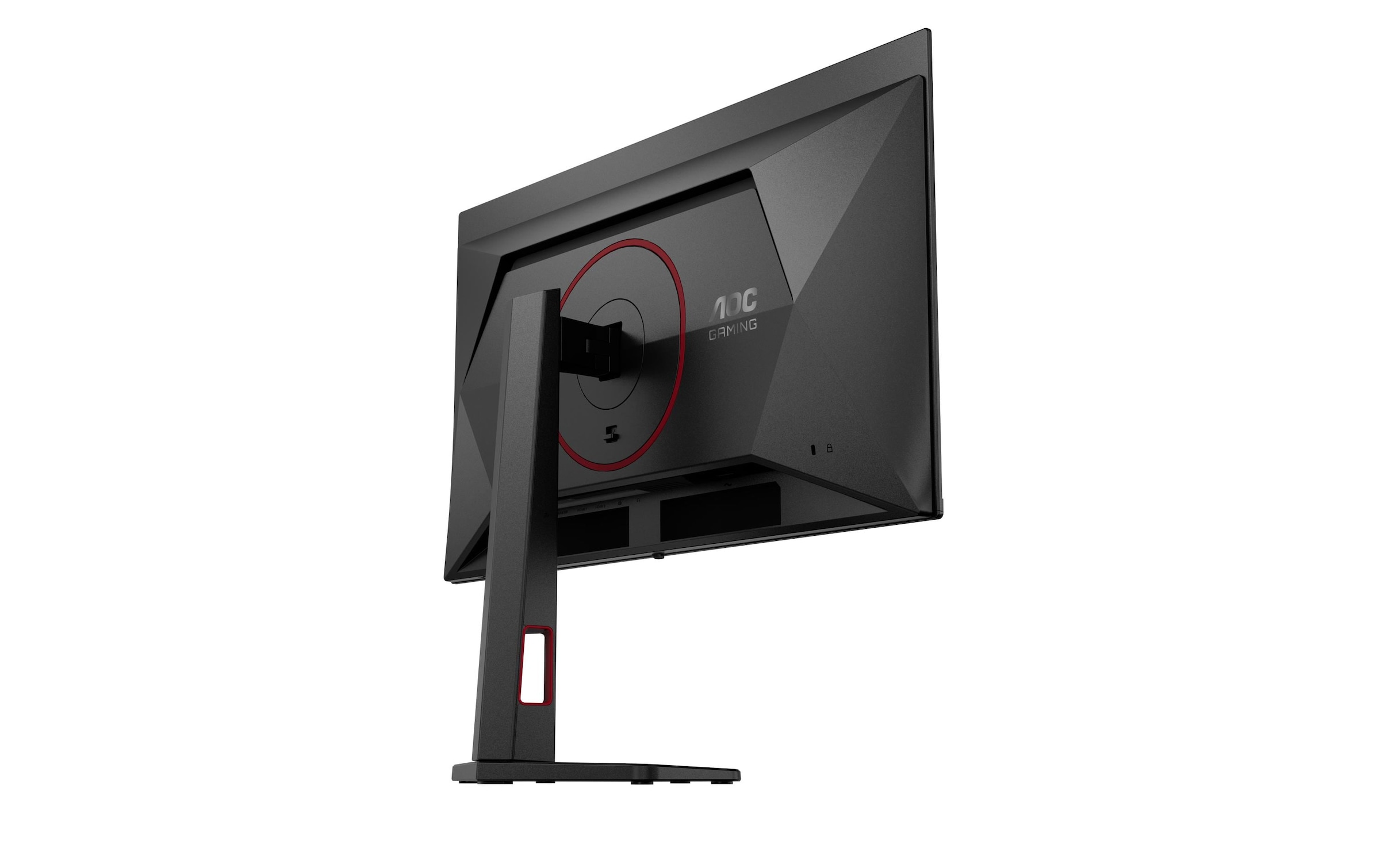 AOC Gaming-Monitor »Q27G4SDR« 67,31 cm/26,5 ″  2560 x 1440 px WQHD 360 Hz