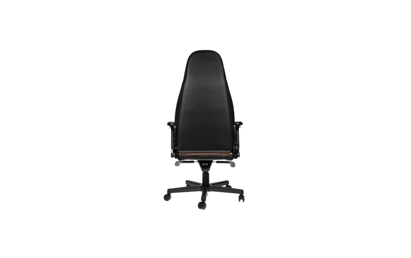 Gaming-Stuhl »noblechairs ICON«