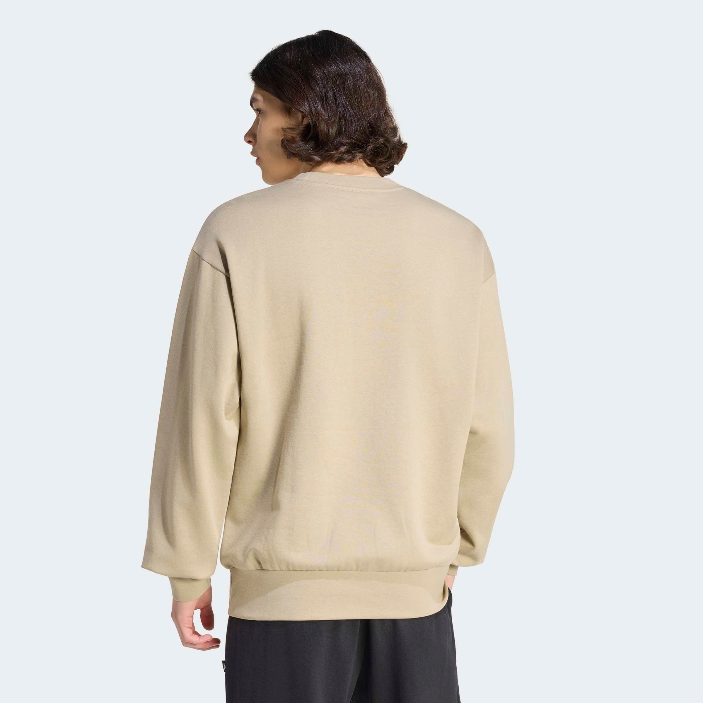 adidas Sportswear Sweatshirt "ESSENTIALS FEELCOZY"