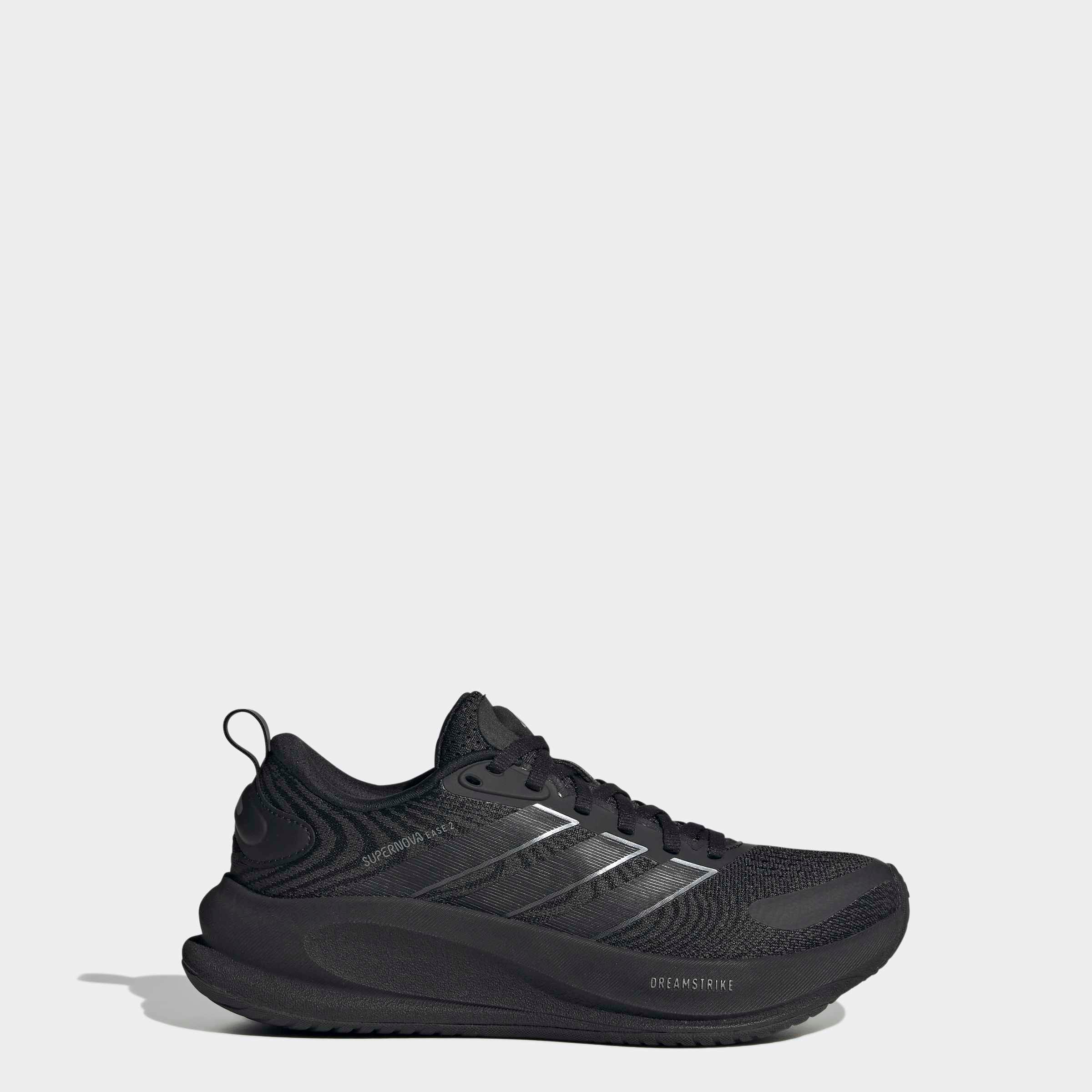 adidas Performance Chaussure de course »SUPERNOVA EASE 2 J«  pour enfants et adolescents