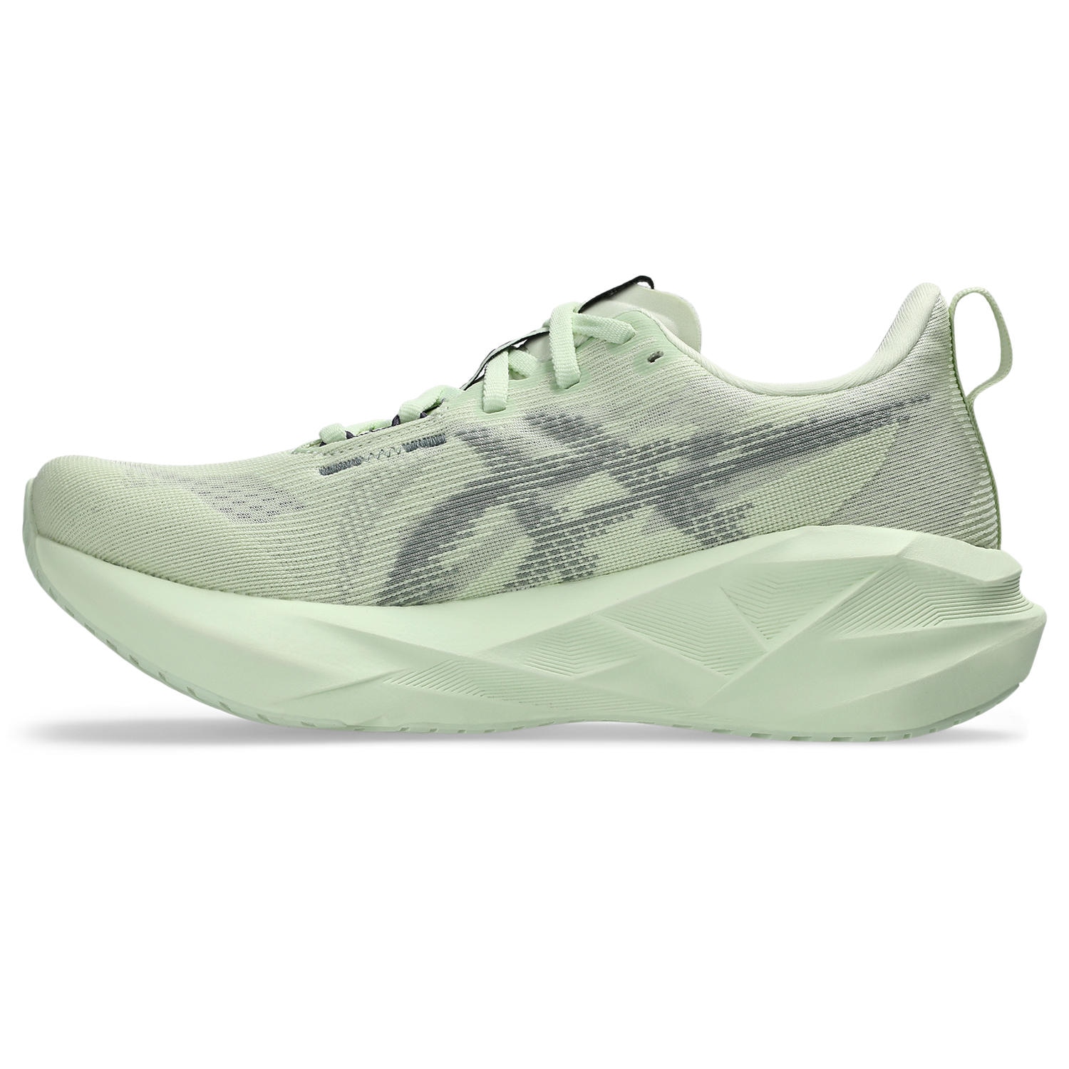 Asics Laufschuh »NOVABLAST 5«