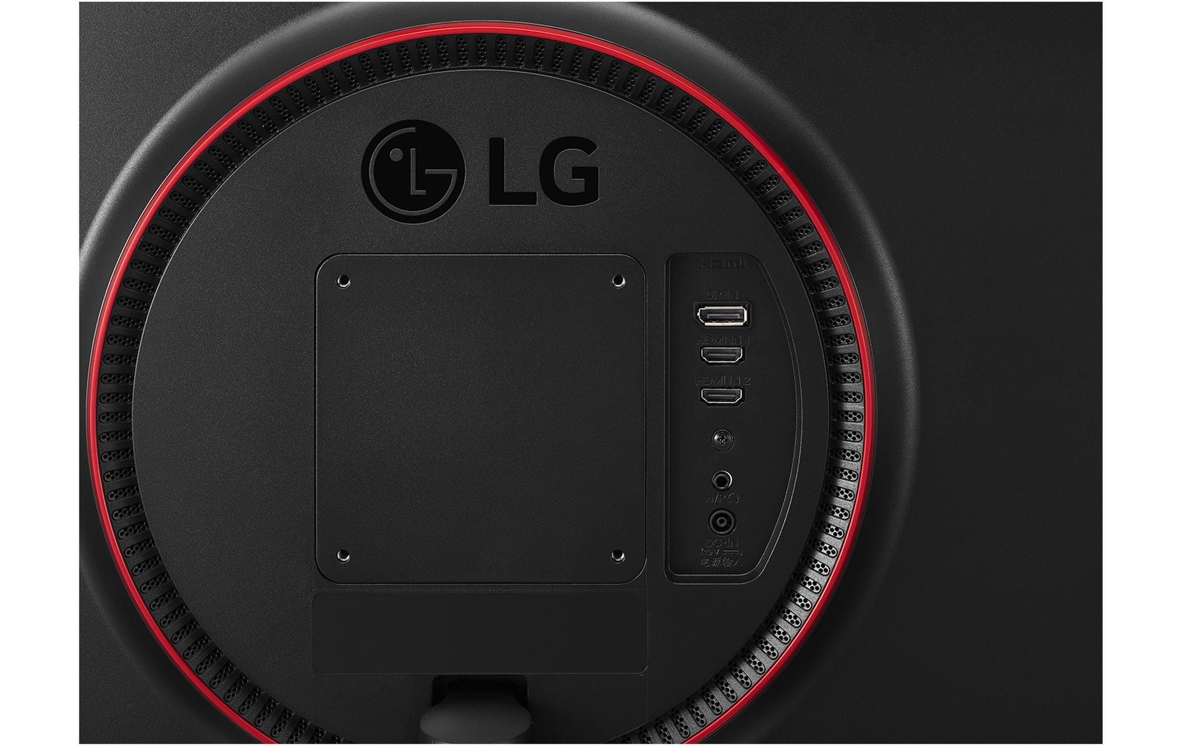 LG Gaming-Monitor, 59,7 cm/23,6 Zoll, 1920 x 1080 px, Full HD, 1 ms Reaktionszeit, 144 Hz