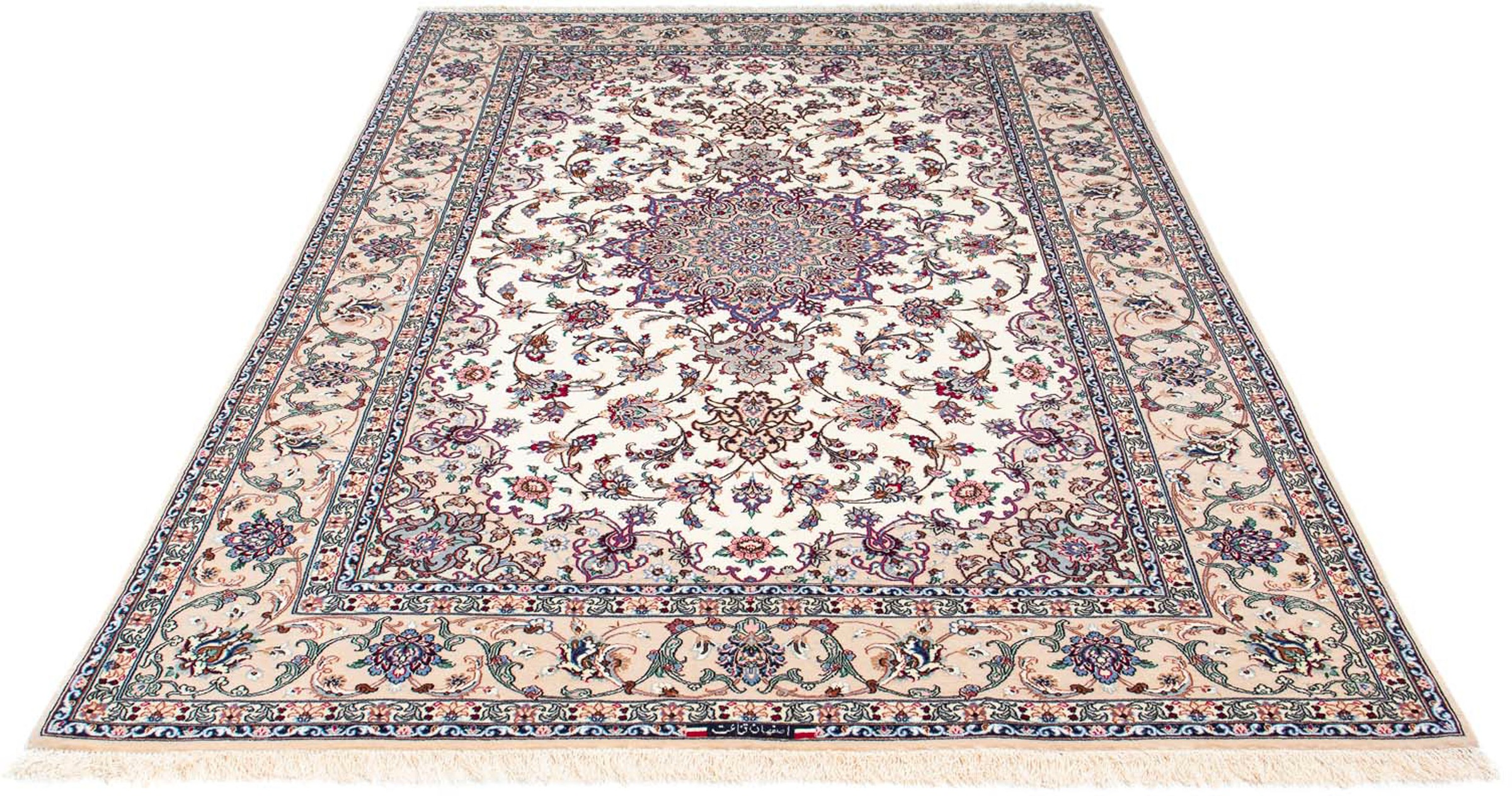 Image of morgenland Orientteppich »Perser - Isfahan - Premium - 228 x 151 cm - beige«, rechteckig, 6 mm Höhe, Wohnzimmer, Handgeknüpft, Einzelstück mit Zertifikat bei Ackermann Versand Schweiz