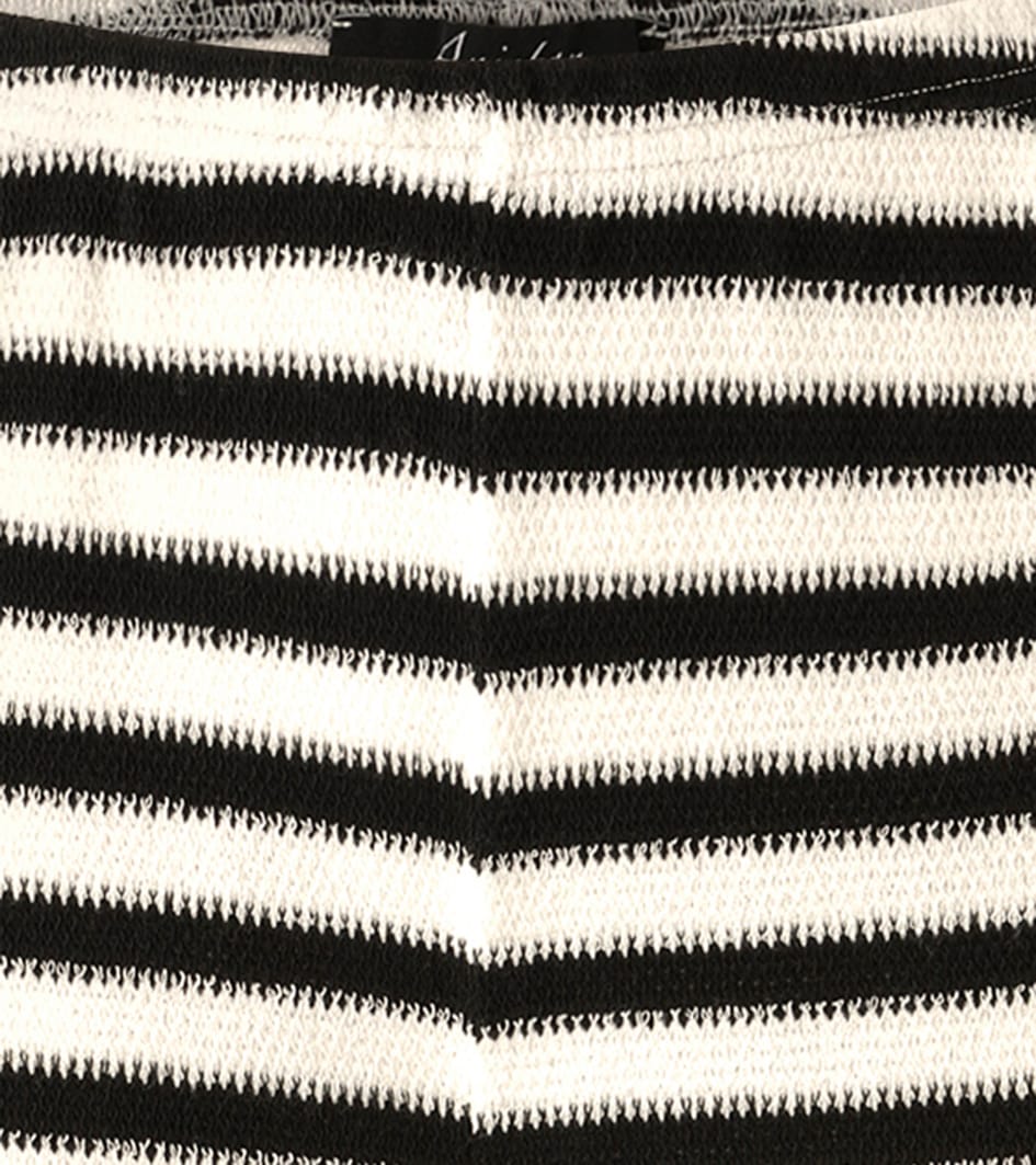 Aniston CASUAL Schlupfhose  im interessanten Ringel-Dessin - NEUE KOLLEKTION