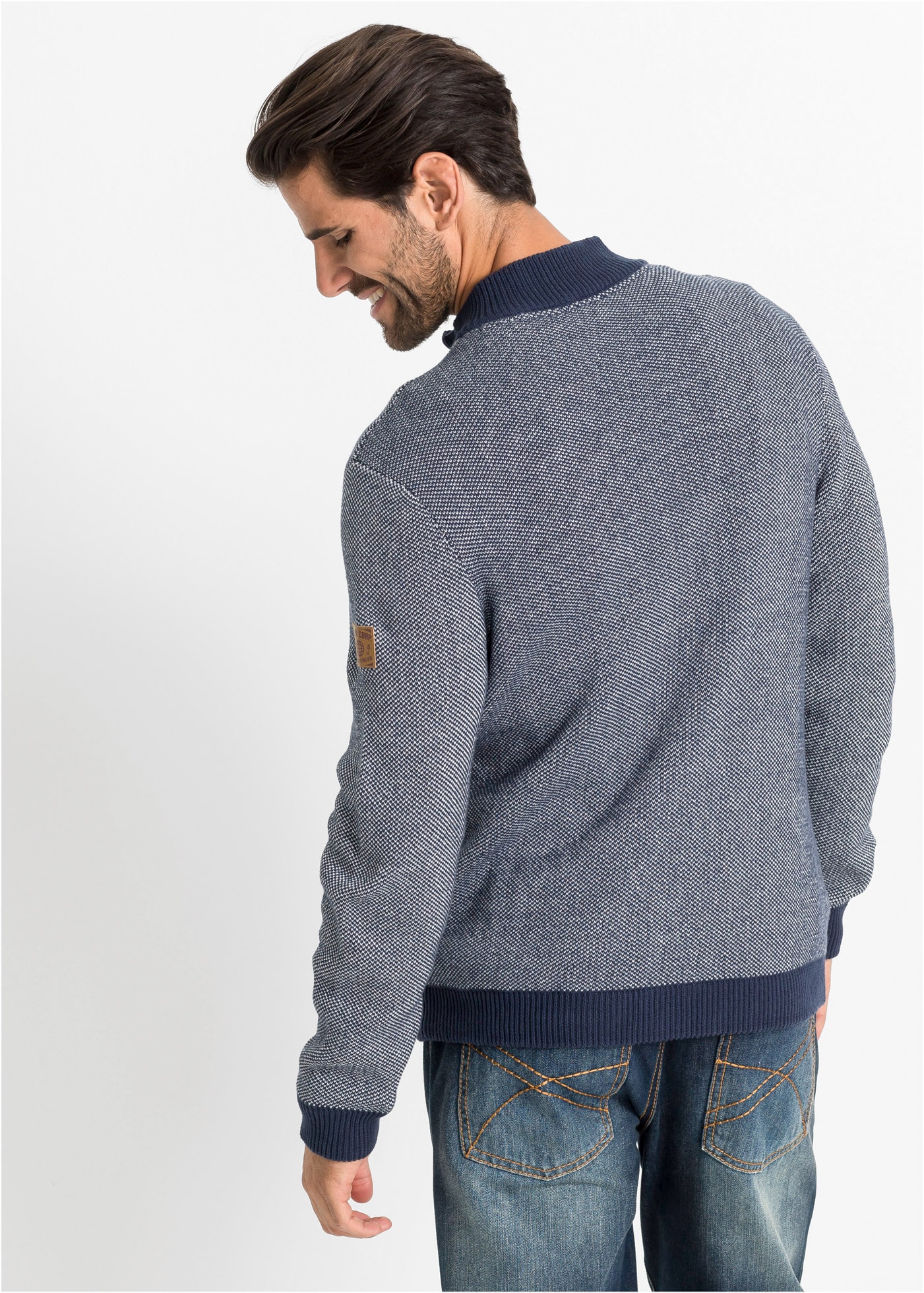 bonprix Veste en tricot avec col montant, coupe régulière, uni, en coton, style décontracté