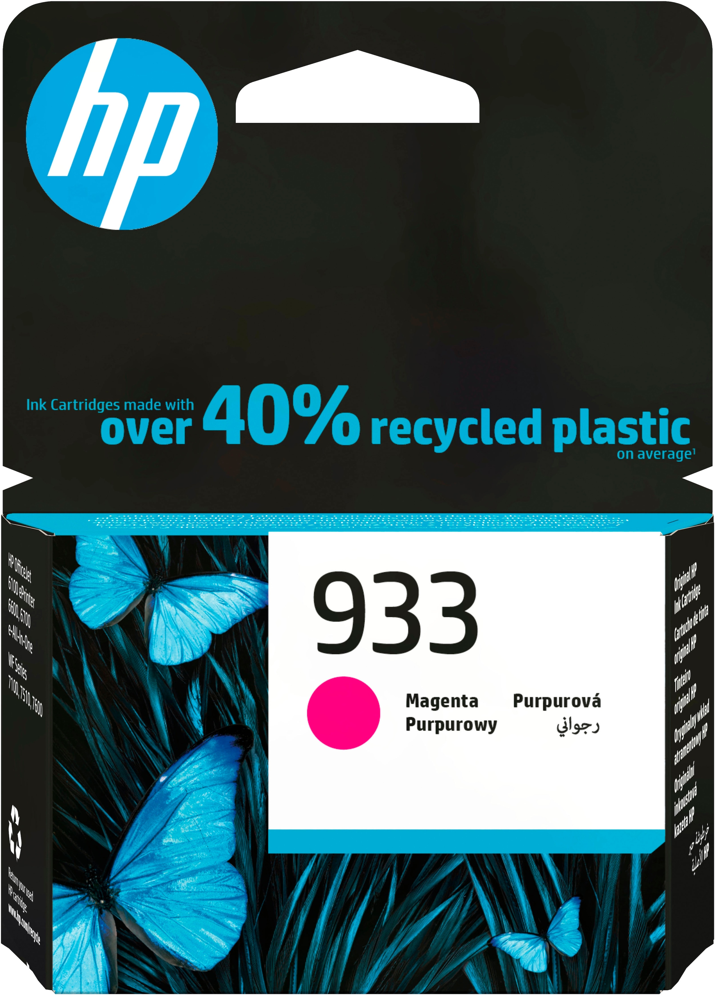 Image of HP Tintenpatrone "HP original Druckertinte 933 magenta"