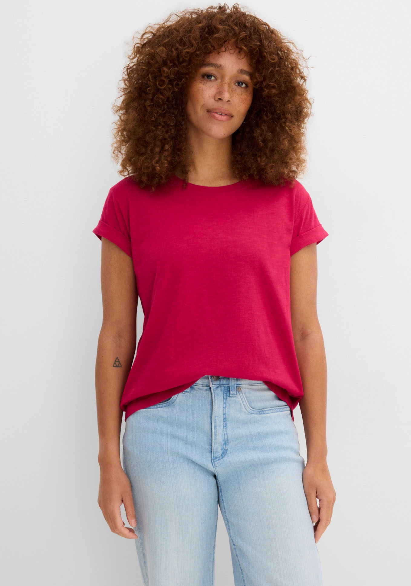 Image of bonprix T-Shirt "Boxy-Shirt" lockere, figurumspielende Passform, Kurzarm, Rundhalsausschnitt