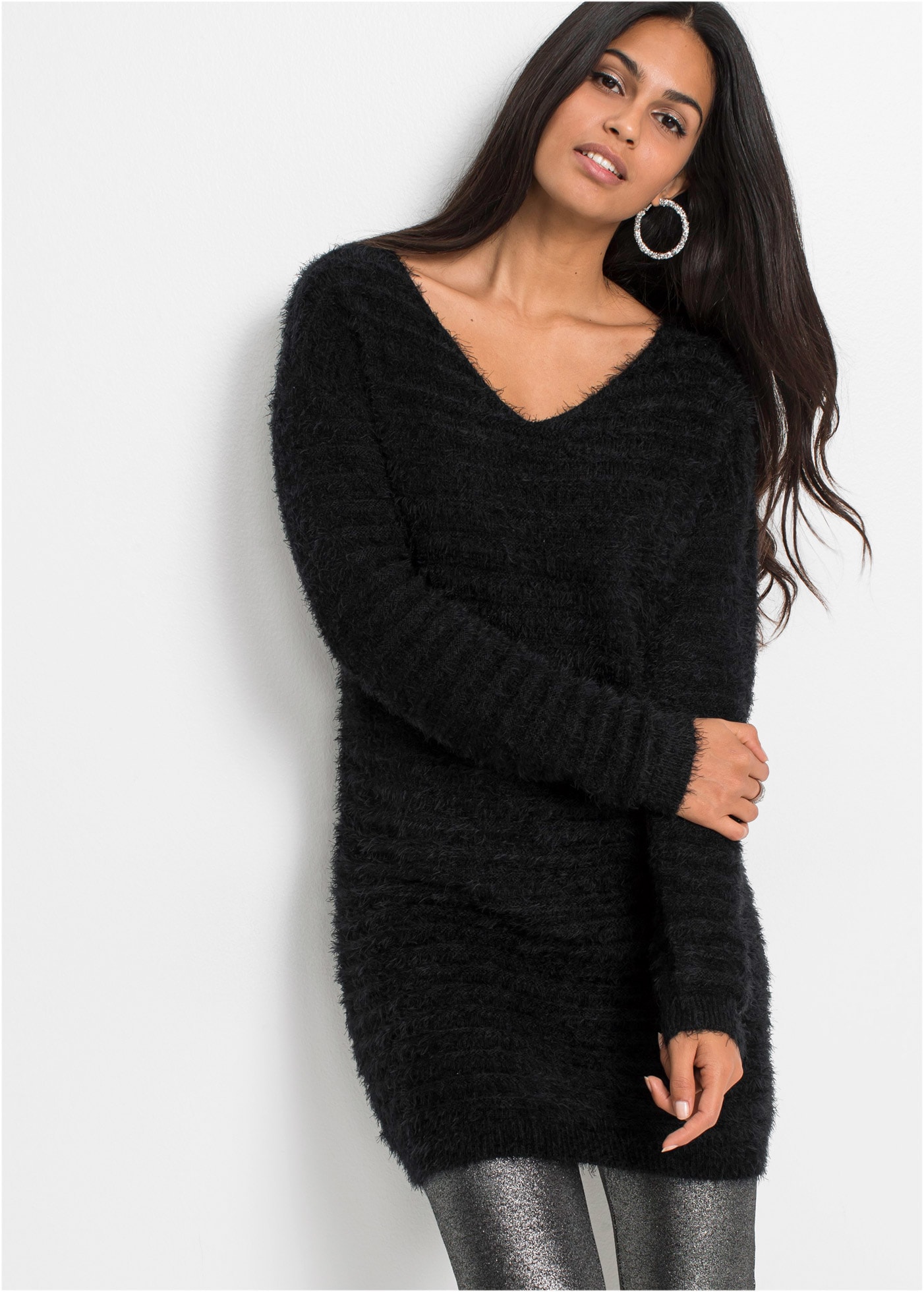 Image of bonprix Longpullover "Flauschiger Long-Pullover" aus flauschigem Material, bequeme Passform, femininer Stil
