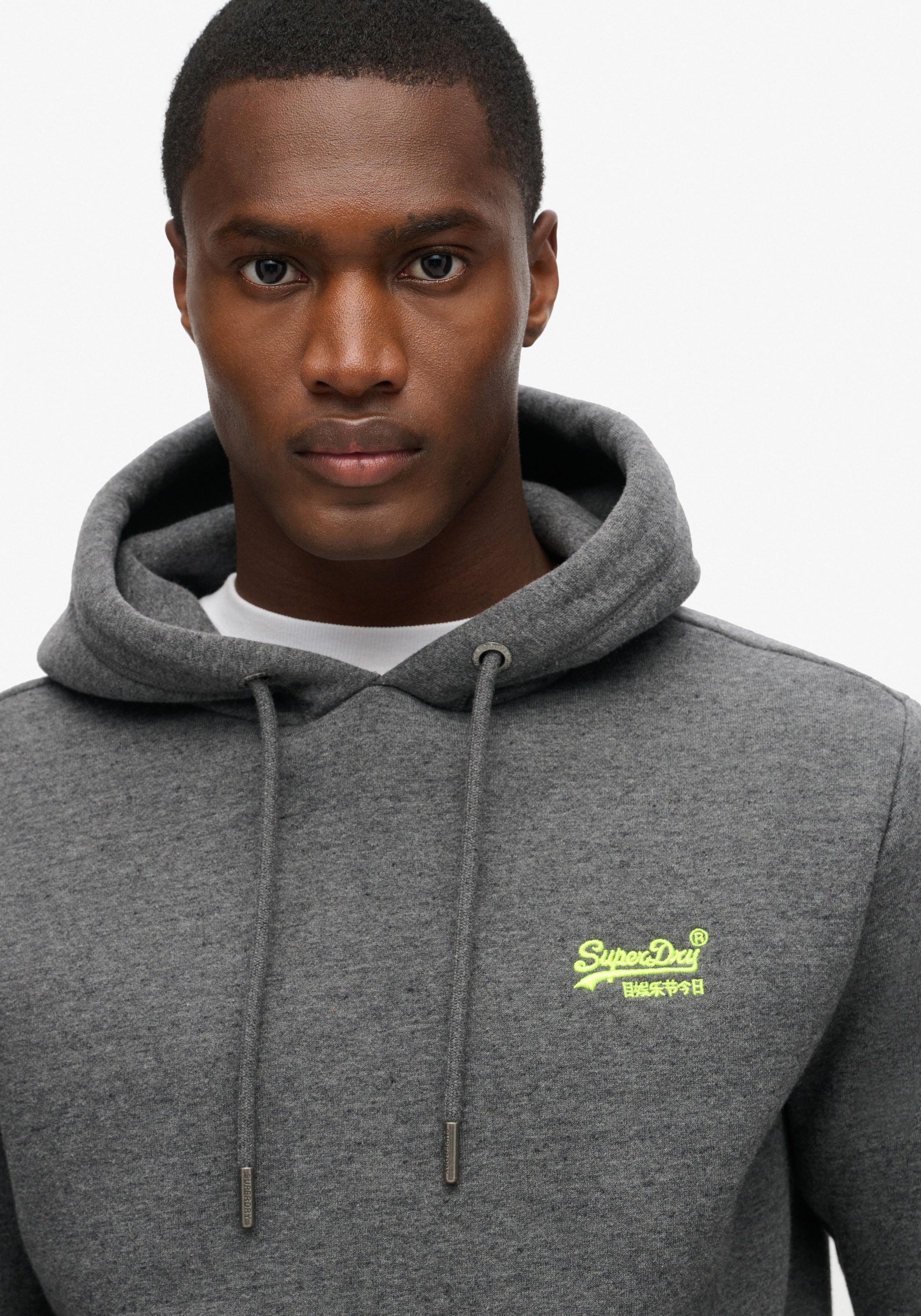 Superdry Kapuzensweatshirt »Essential Logo Hoodie«